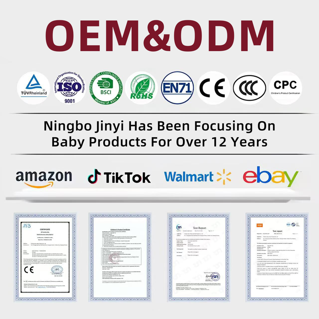 Product View 1