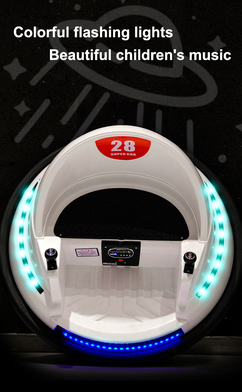 Bumper Car View 3