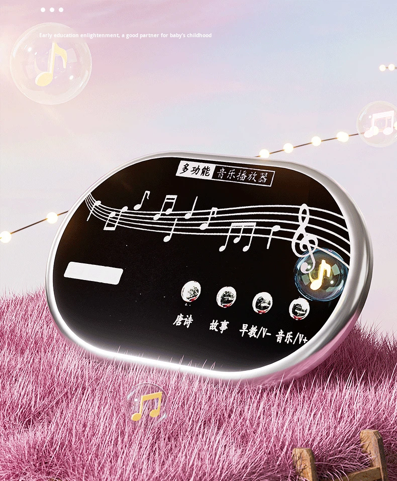 Children's Electric Ride-On Princess Carriage Rechargeable Battery Remote Control Unisex Toy Car