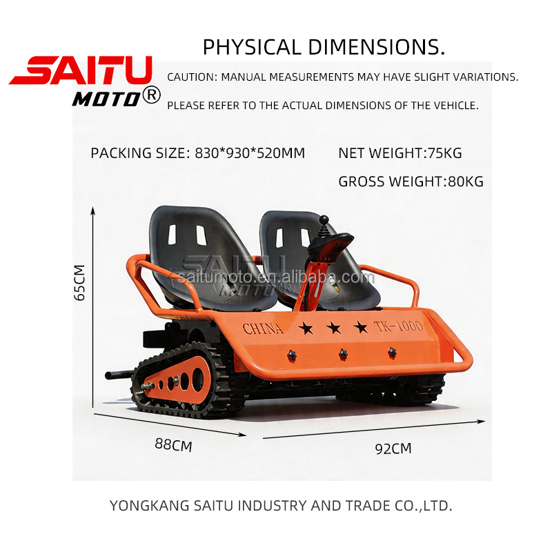 700W Go Karts Electric Bumper car Amusement Equipment Kids Bike Off Road Vehicle Baby Stroller