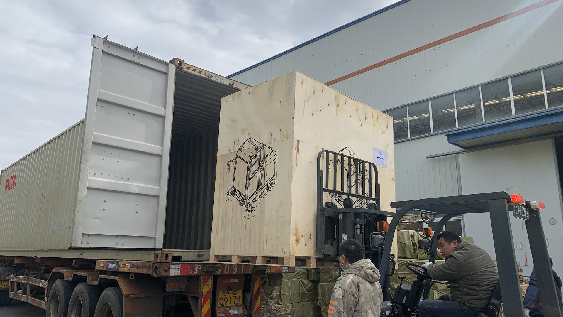 Packing process 8