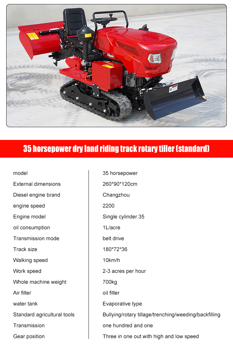 Crawler Tractor Image 2