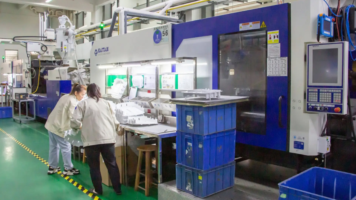 Company Image 9