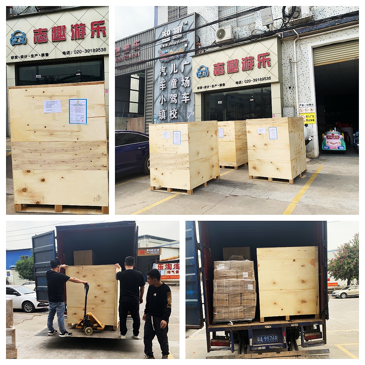 Wooden Sealing Packaging
