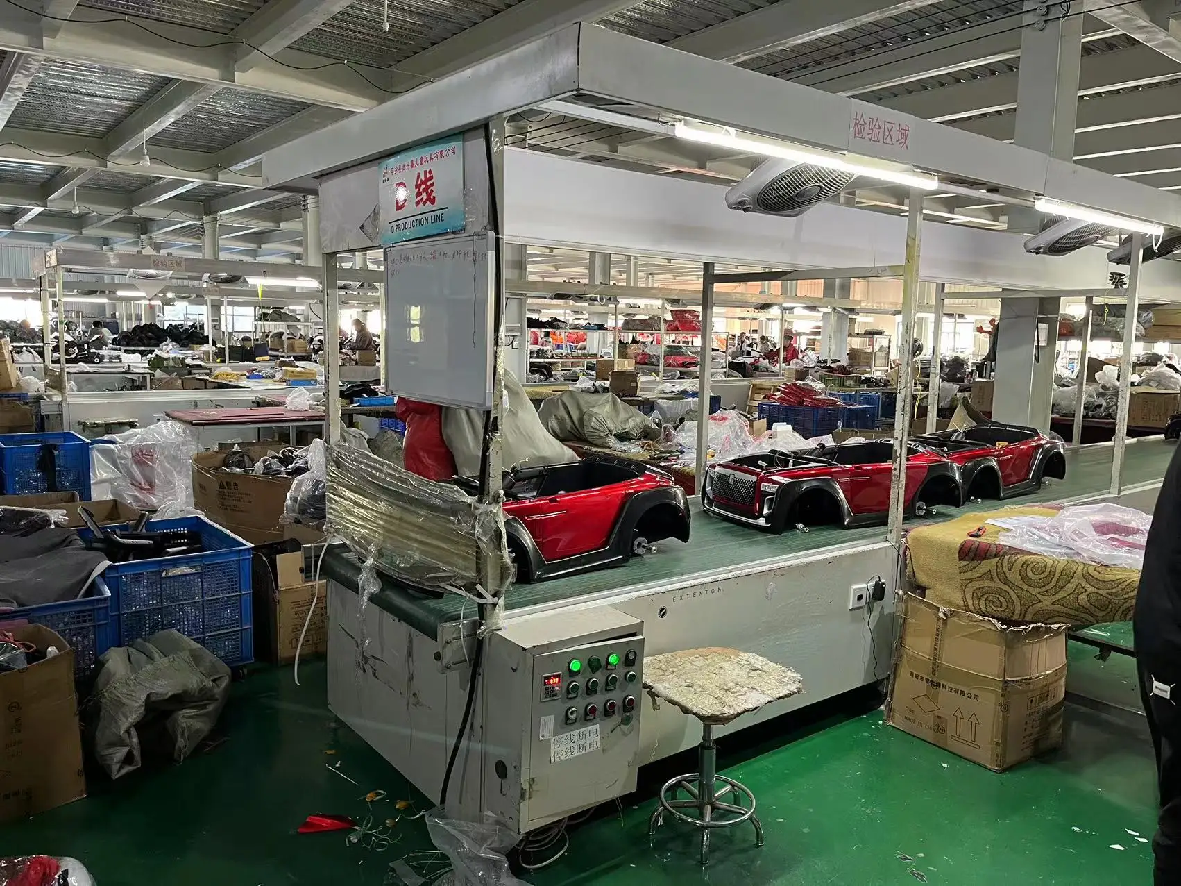 Manufacturing