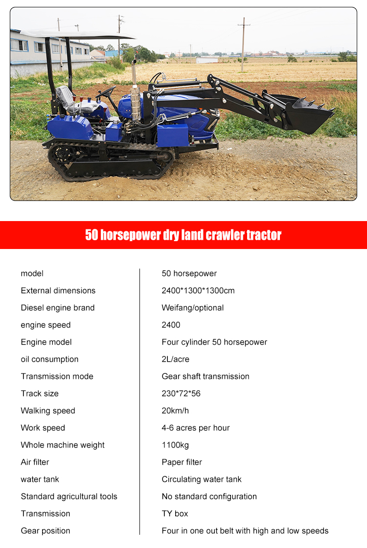 Crawler Tractor Image 4