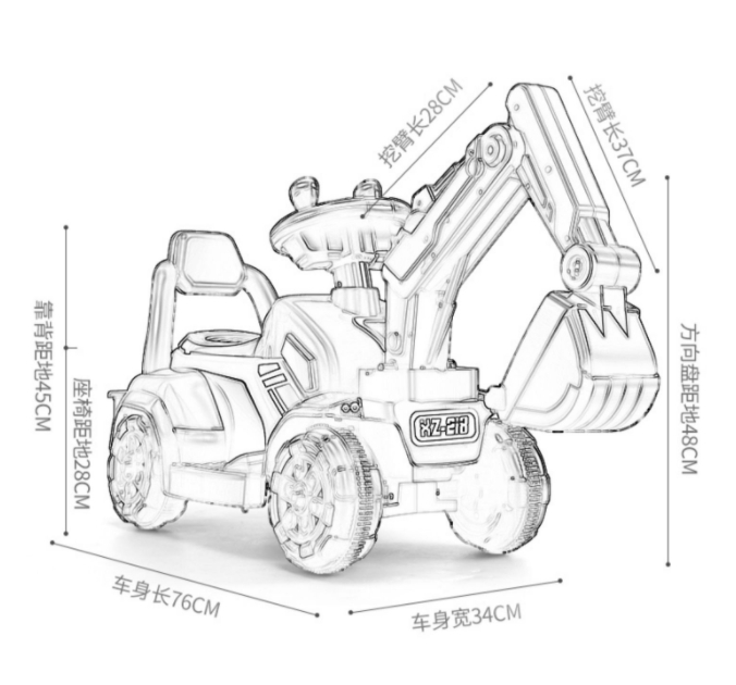 Children's Toy Car Excavator Image 7