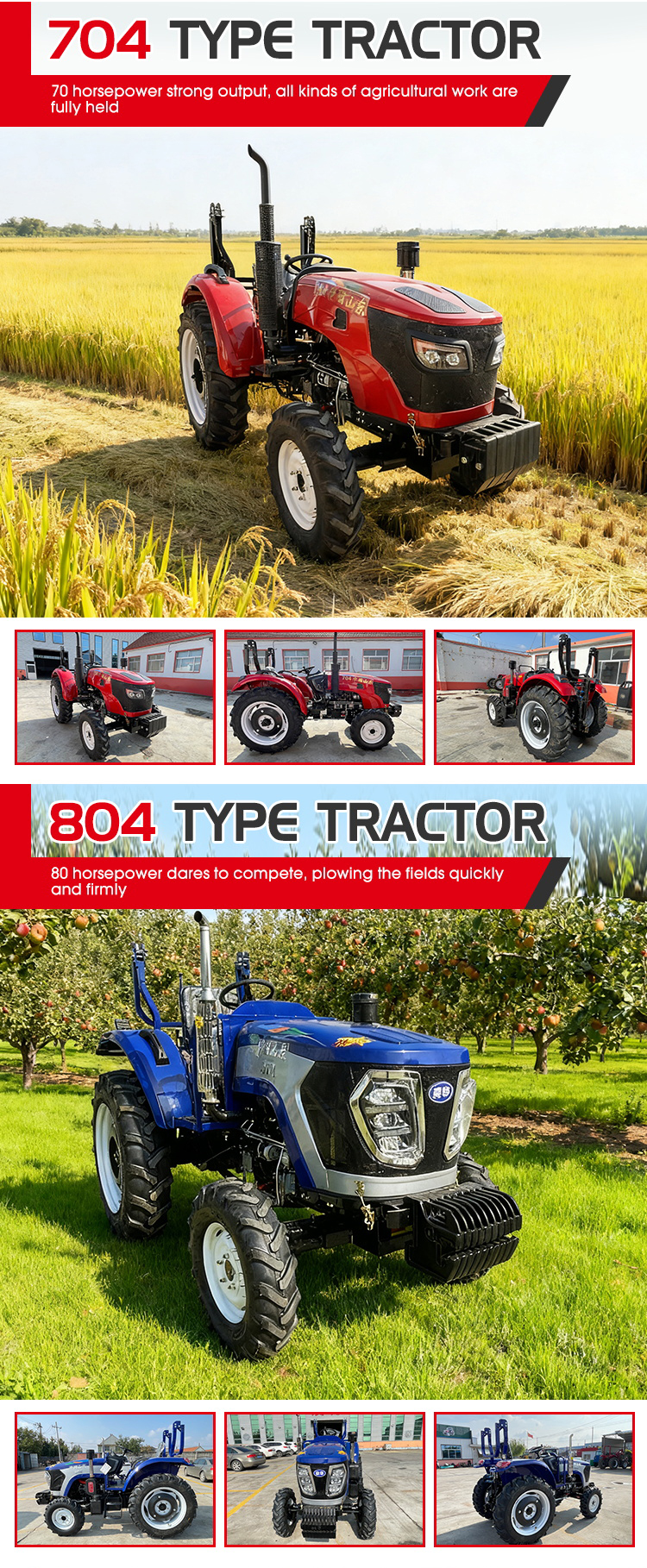 Tractor Parts 2