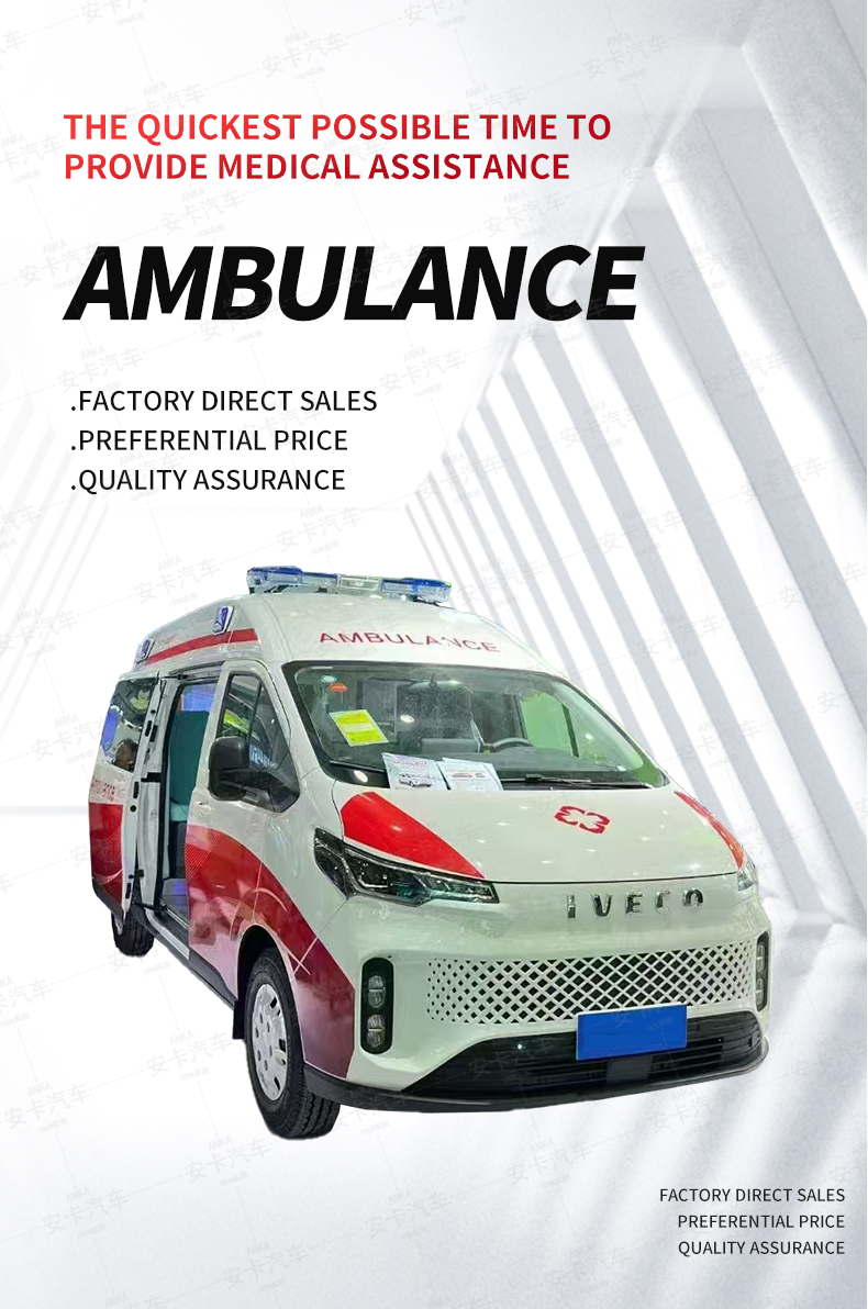 Pure Electric Emergency Ambulance Vehicle