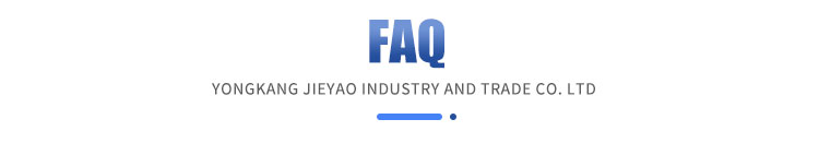 Frequently Asked Questions Header