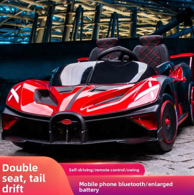 Children's Electric Bugatti Car Toy for Kids &amp; Adults Boys &amp; Girls Double Remote Control 4 Wheels Battery Plastic