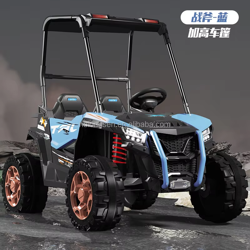 Electric 4-Wheel ATV Ride-On Toy for Boys and Girls 2-13 Years Old Outdoor Use