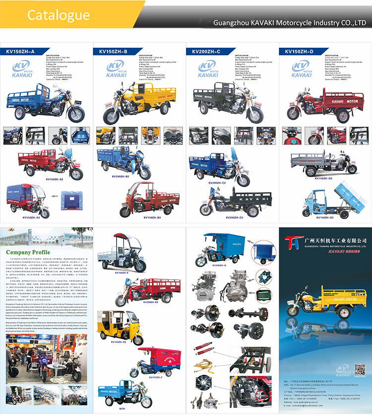 Manufacturing Line