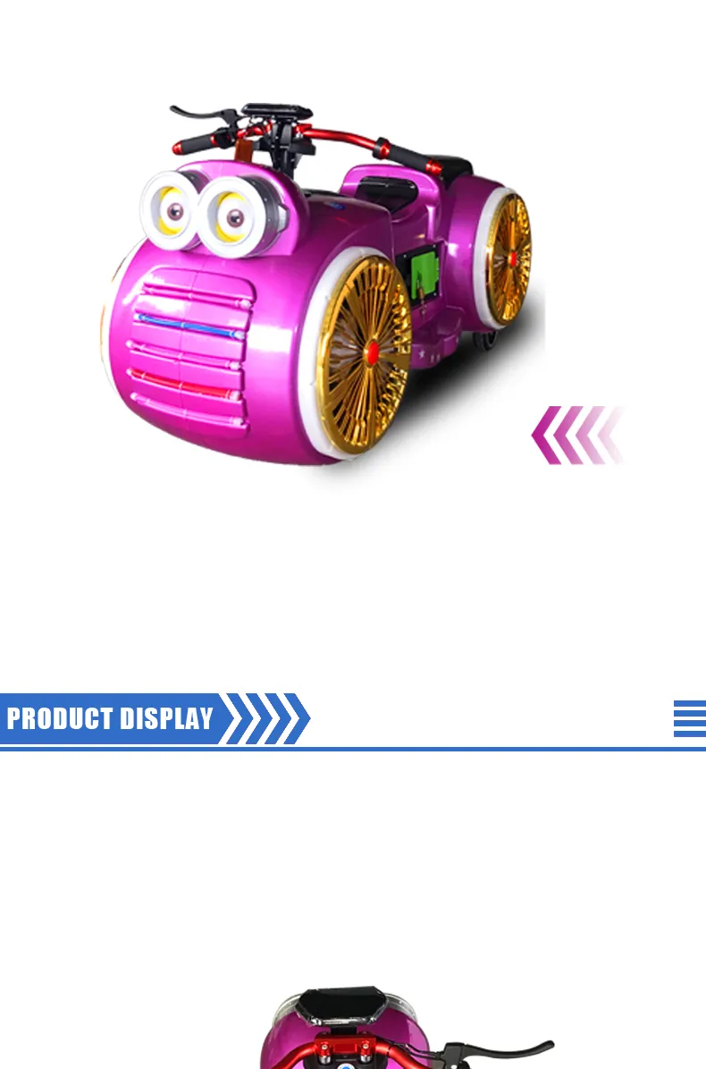 New Design Ride on Car Bumper Car with Remote Control for Sale 20ah Battery Bumper Car
