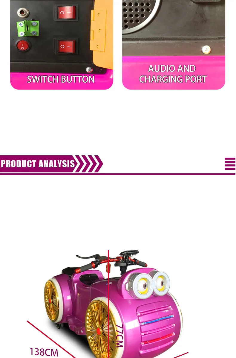 New Park Square Children's Electric Bumper Car Riding Motorcycle Ride Timing Remote Control Toy Recreation Car