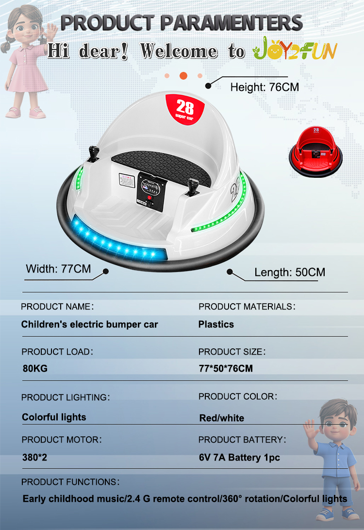 Children Bumper Car