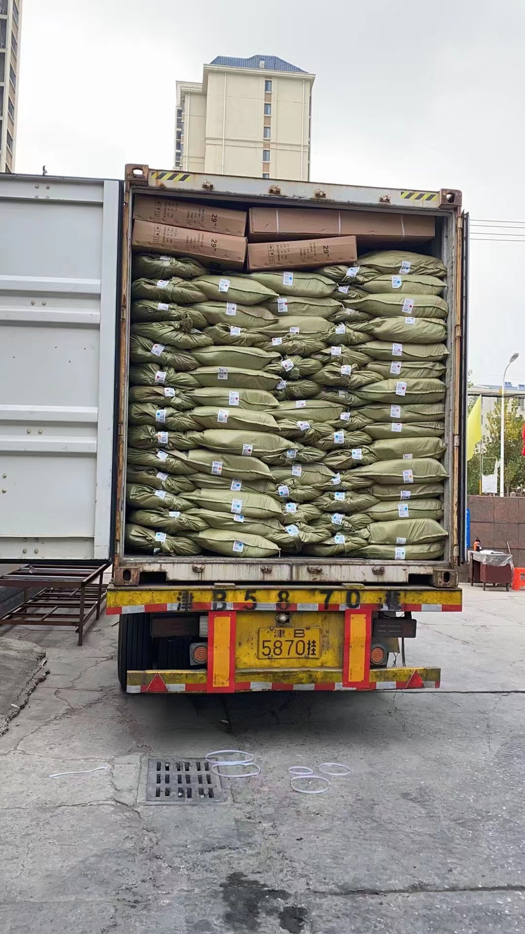 Logistics 2