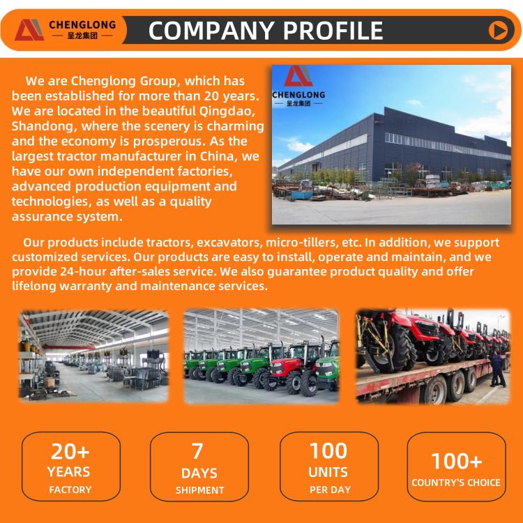 Cultivator Production Center