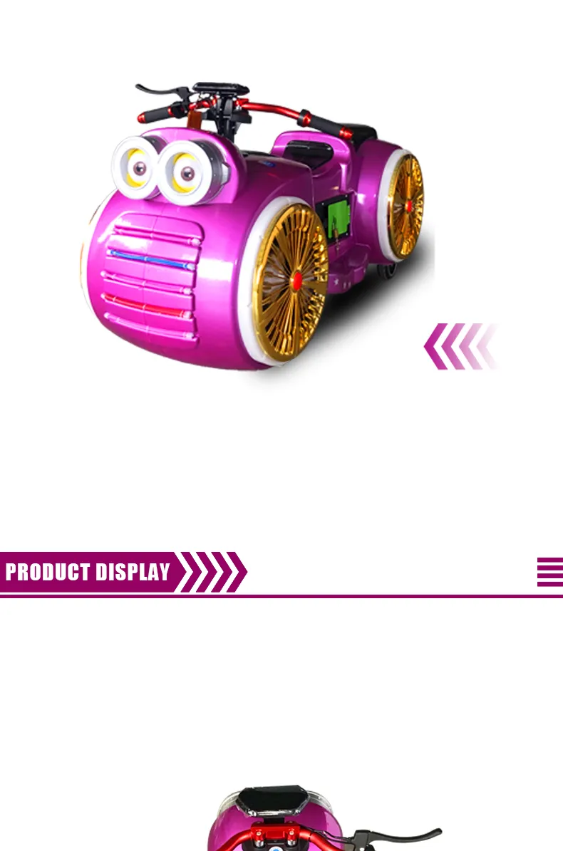 New Park Square Children's Electric Bumper Car Riding Motorcycle Ride Timing Remote Control Toy Recreation Car