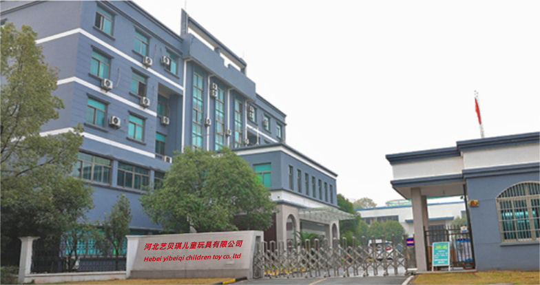 Company Facility Intro