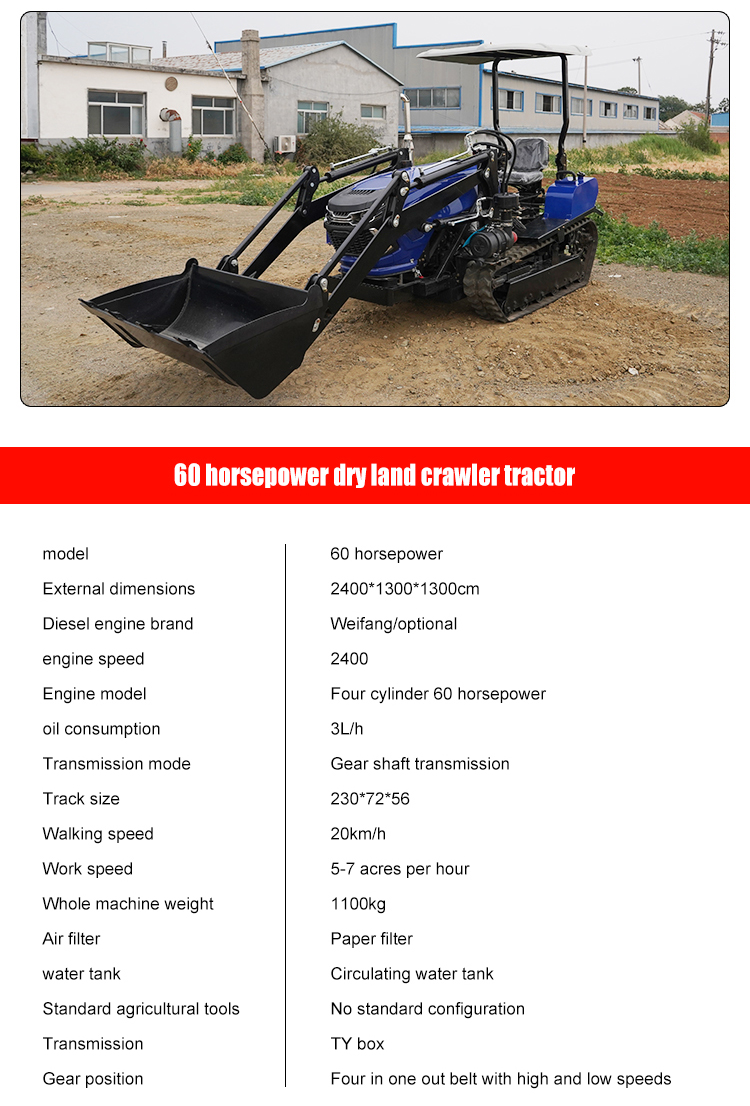 Crawler Tractor Image 5