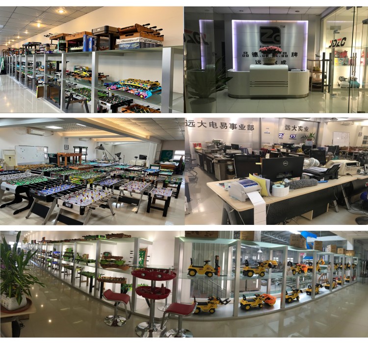 Factory Image 2