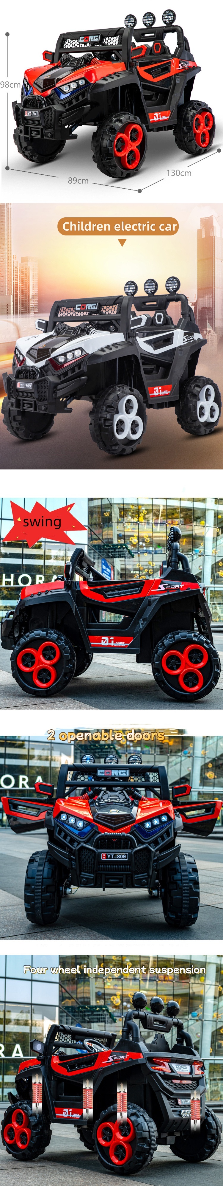 Children electric car styling 1