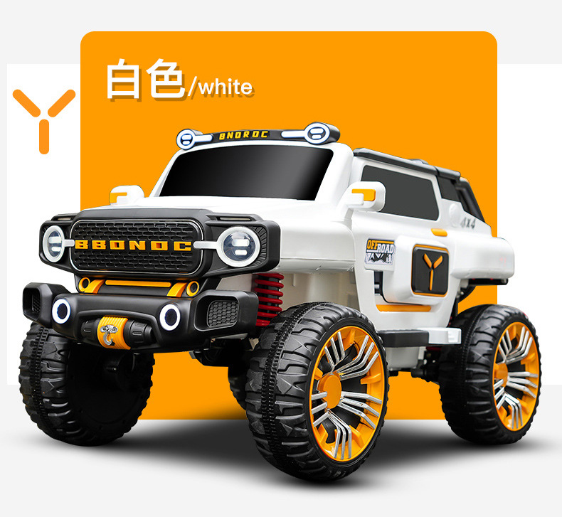 Kids Electric Car Details 15