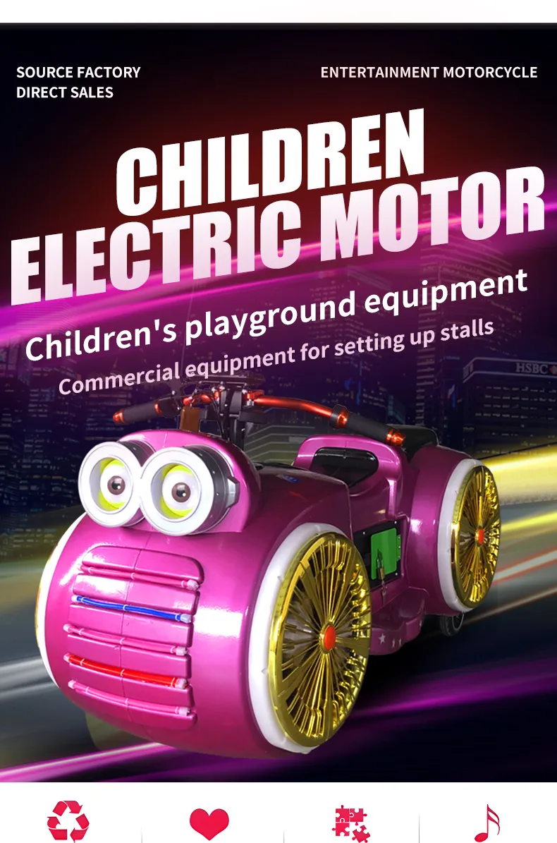 New Park Square Children's Electric Bumper Car Riding Motorcycle Ride Timing Remote Control Toy Recreation Car