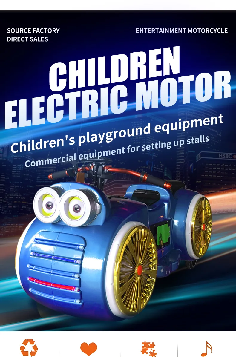 New Design Ride on Car Bumper Car with Remote Control for Sale 20ah Battery Bumper Car