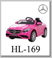 Additional product option 2