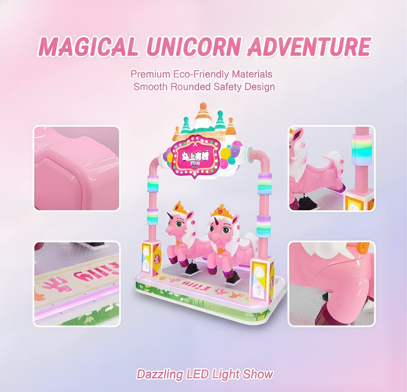 Customizable Electric Kiddie Ride-On Toy with Flashing Lights Metal Carnival Games for Kids English Language