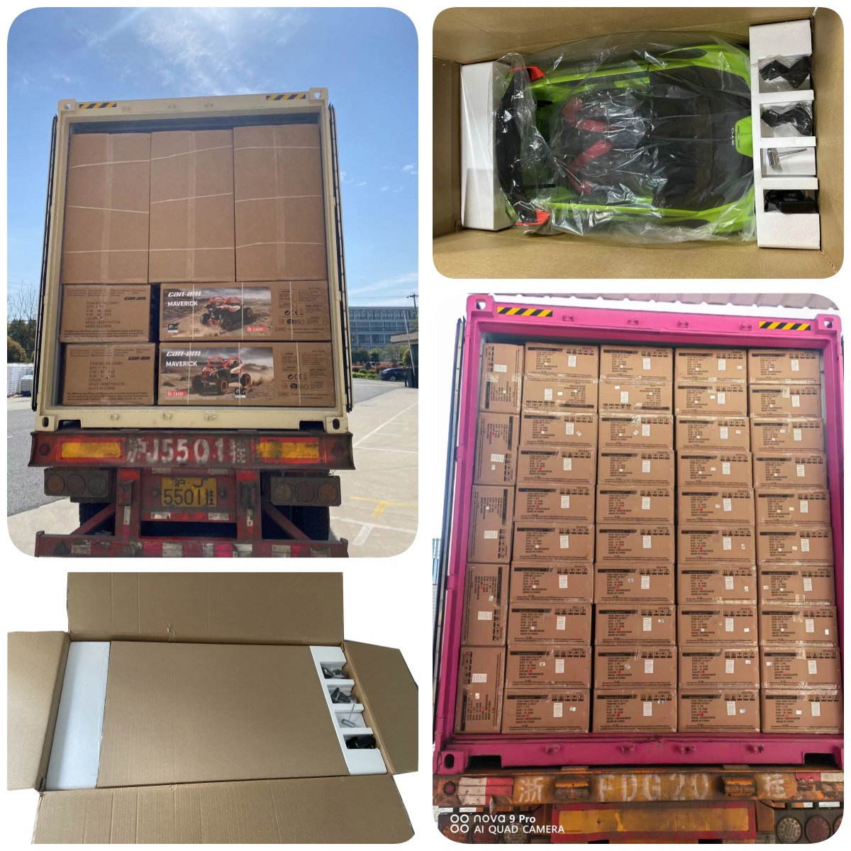 Lexus GX550 Ride On Car Packaging details