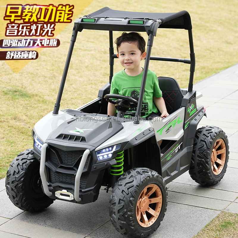 Ride on toy car preview 6