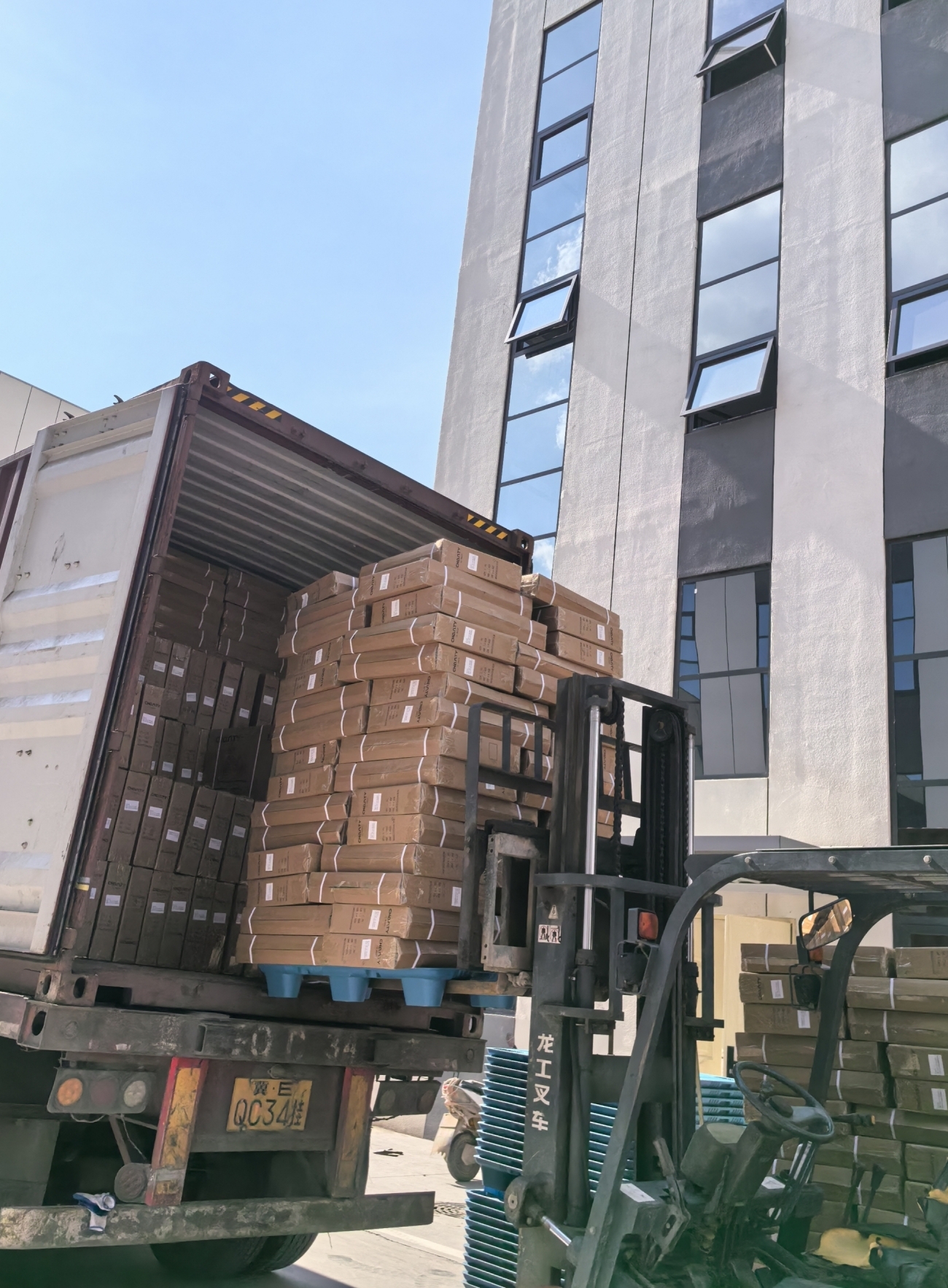 Delivery Process 1