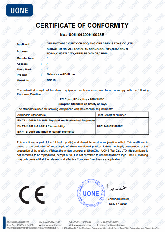 Certification 1