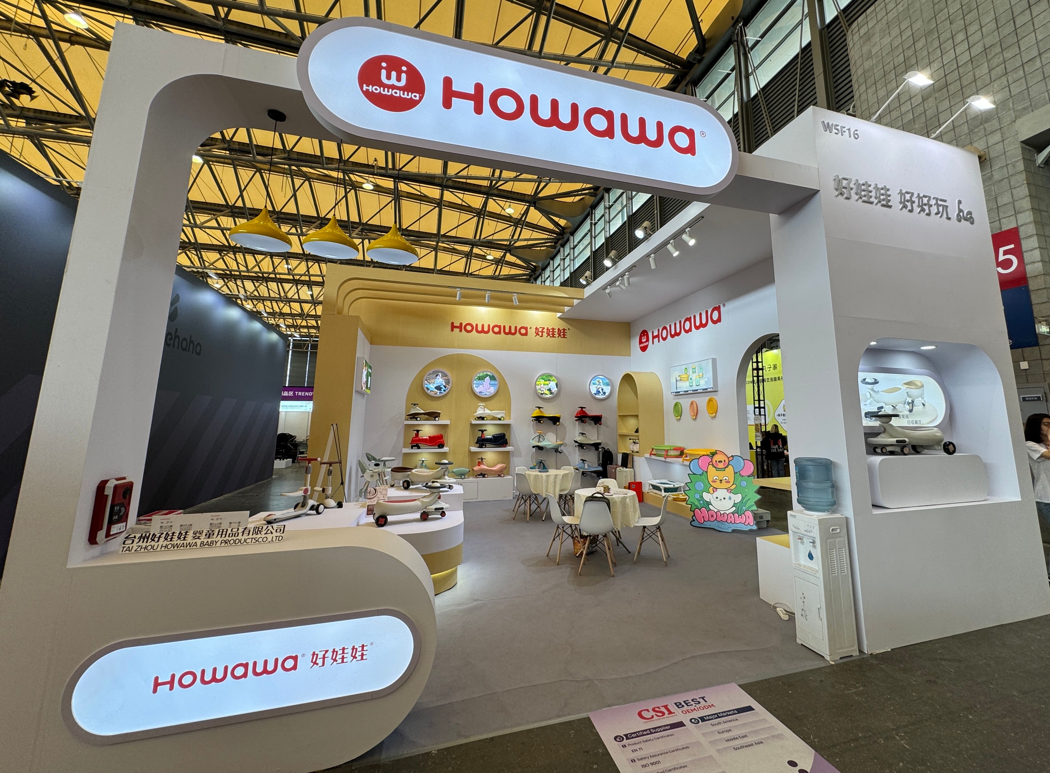 Trade Show Booth Exhibition