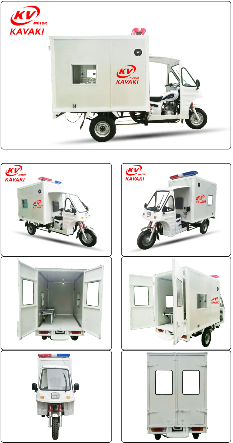 New Condition Emergency Ambulance Tricycle