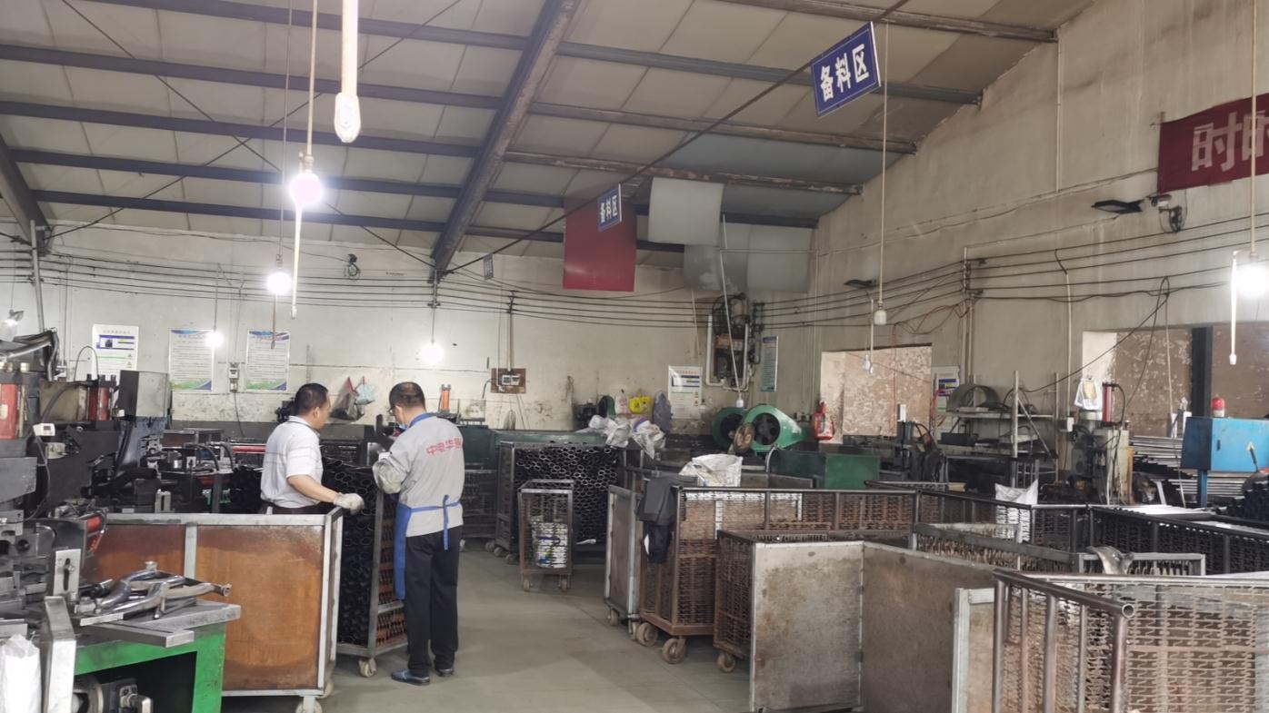 Factory View 4