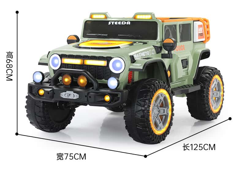 Kids Electric Off-Road Car Side View