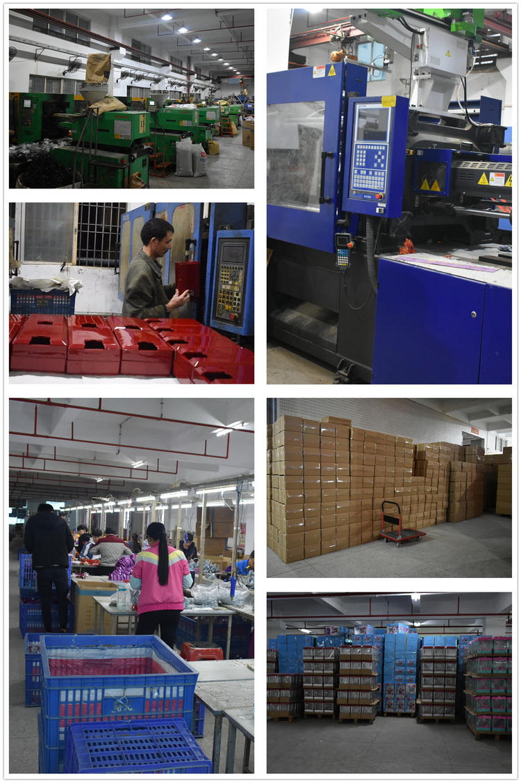 Factory