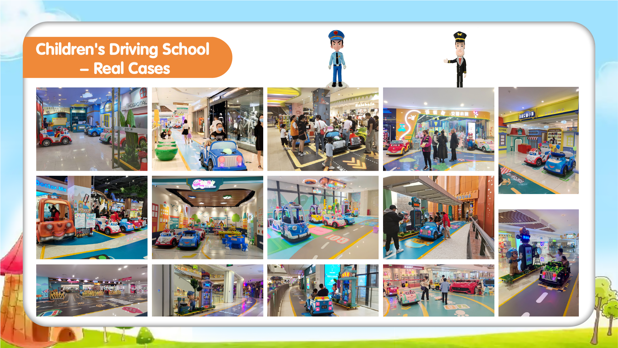 Driving school design 6