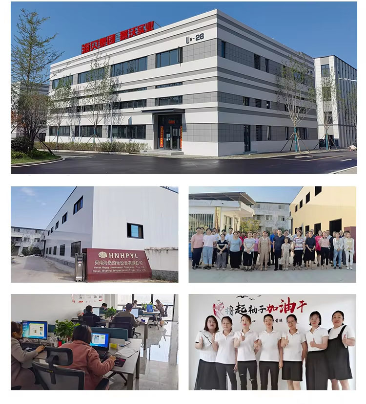 Company Workshop