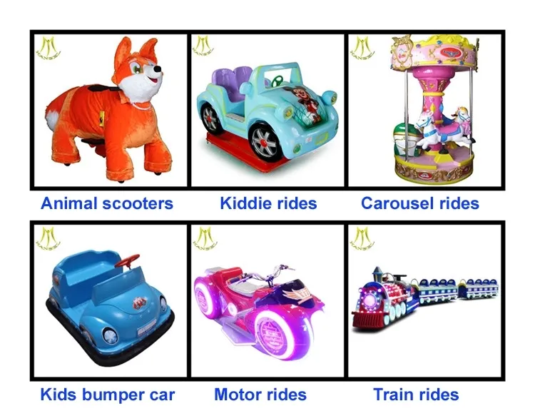 Amusement Equipment Product Catalogue
