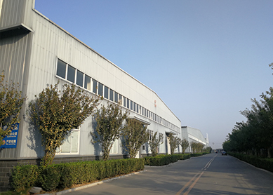 Company Office and Showroom
