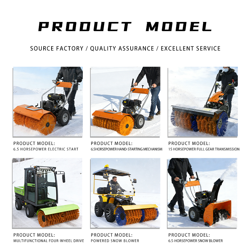 New High Quality Four-Wheeled Ride-On Gasoline Engine Snow Blower Multi-Function Electric Start Snow Remover Farm Use