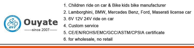 Ride-On Car instructions