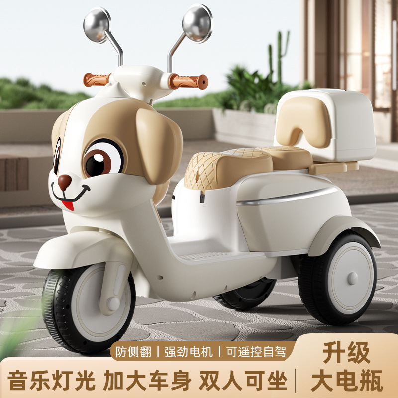 Puppy-shaped Electric Ride-On Car for Kids Plastic Battery-Powered Rechargeable Dual-Drive Unisex Ages 0-7 Years