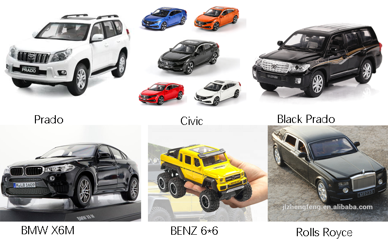 Related diecast model cars