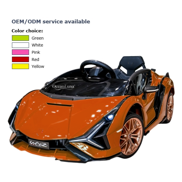 Popular New Fashion 12V New Product Kids Electric Sport Car Children's Electric Car Swing Double Drive Portable BabyToy Car